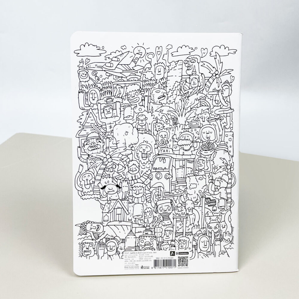 สมุดโน้ต A5 เย็บกลาง Land of Smile (ฺB&W) - Image 5