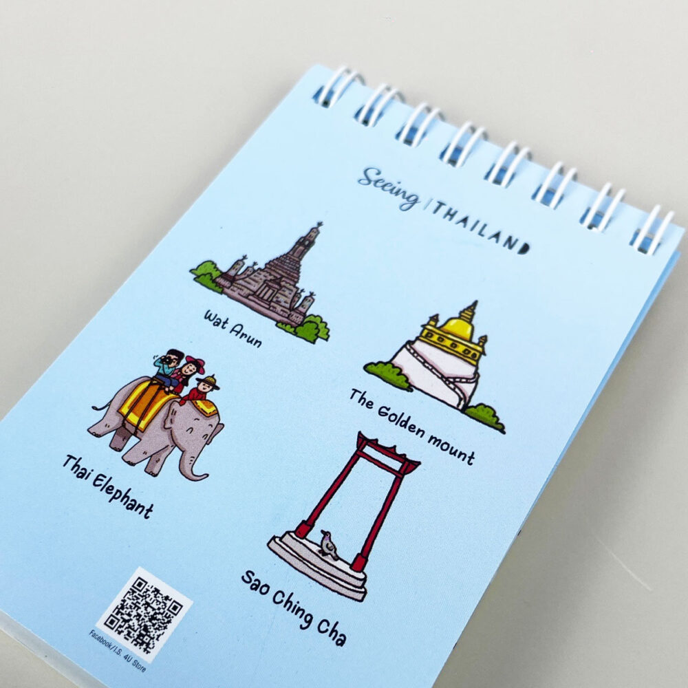 สมุดโน้ต Pop Up Mini Note สันห่วง I Love Thailand เสาชิงช้า - Image 4