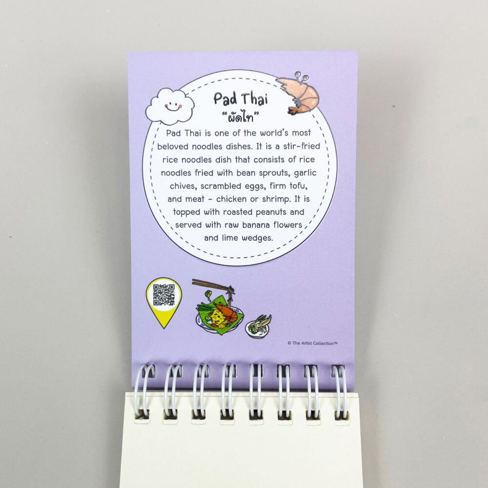 สมุดโน้ต Pop Up Mini Note สันห่วง I Love Thailand ผัดไทย - Image 4