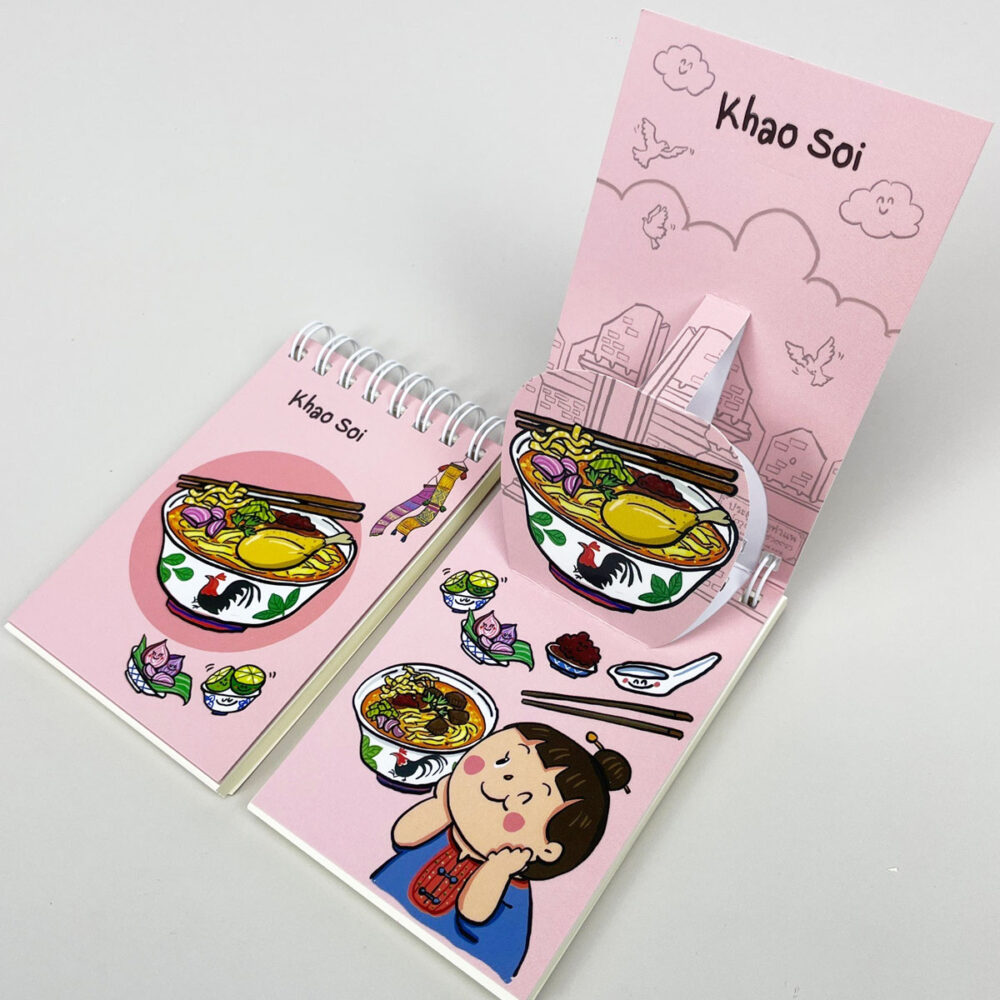 สมุดโน้ต Pop Up Mini Note สันห่วง I Love Thailand ข้าวซอย - Image 2