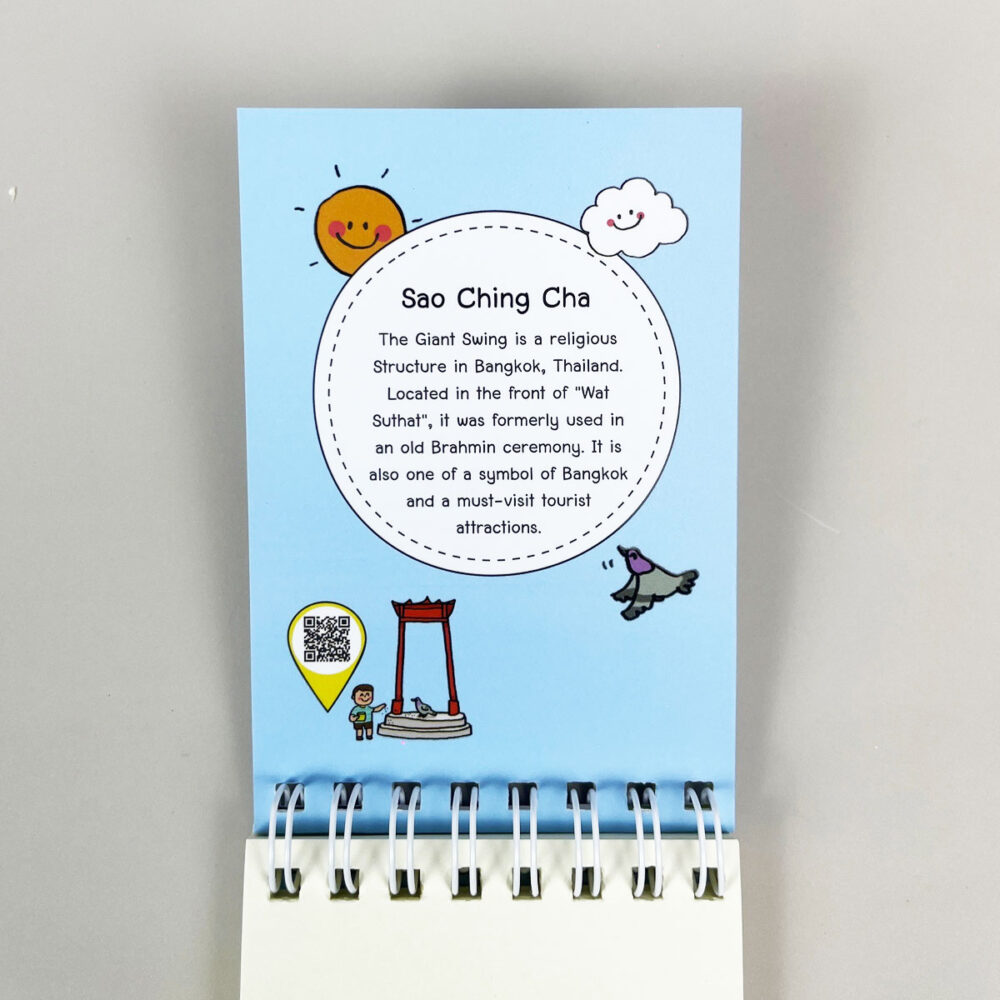 สมุดโน้ต Pop Up Mini Note สันห่วง I Love Thailand เสาชิงช้า - Image 3