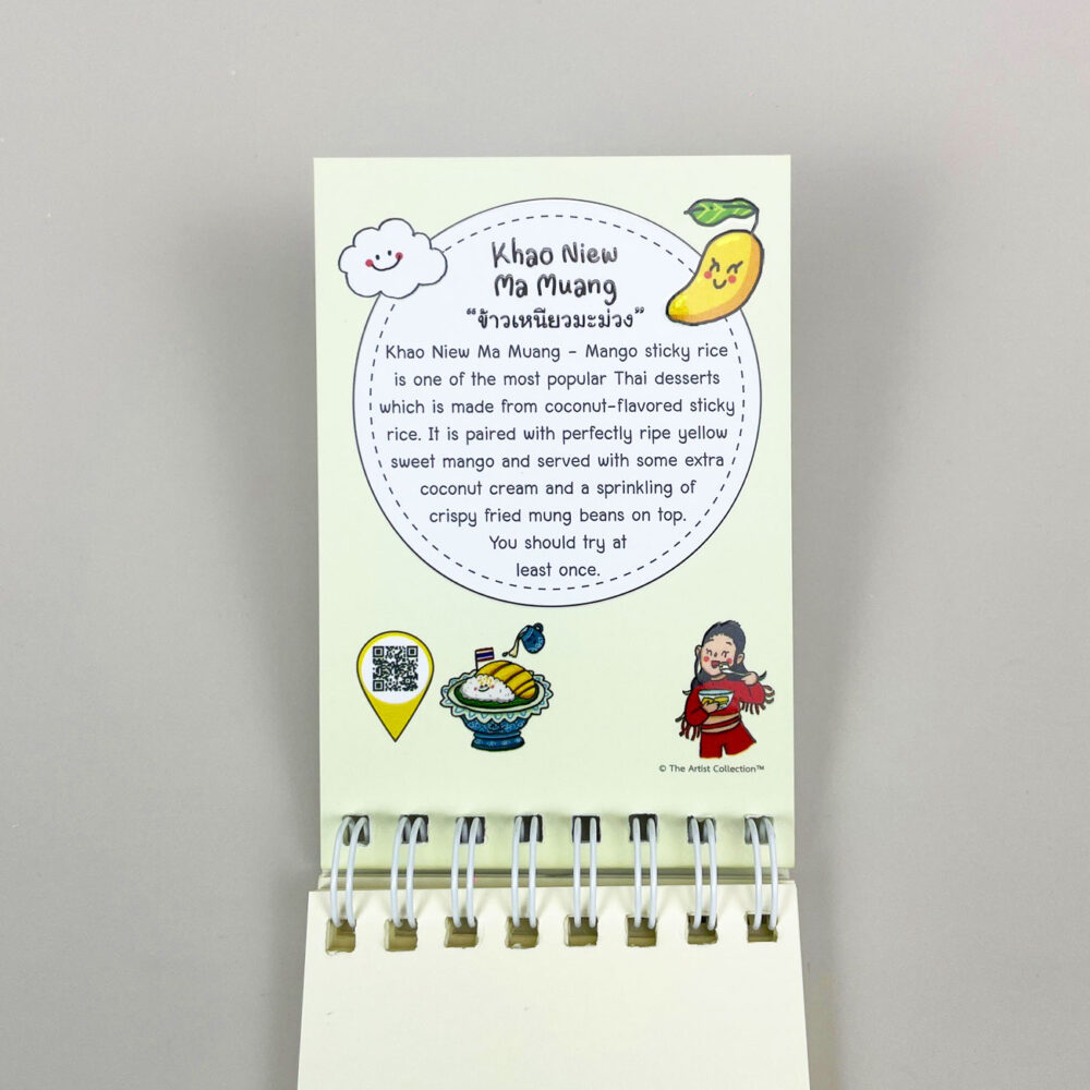 สมุดโน้ต Pop Up Mini Note สันห่วง I Love Thailand ข้าวเหนียวมะม่วง - Image 4