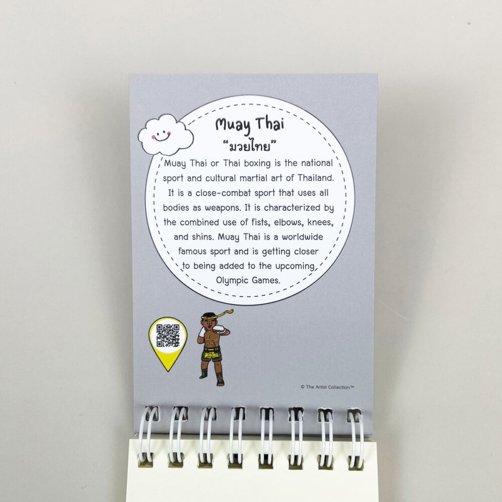สมุดโน้ต Pop Up Mini Note สันห่วง I Love Thailand มวยไทย - Image 4