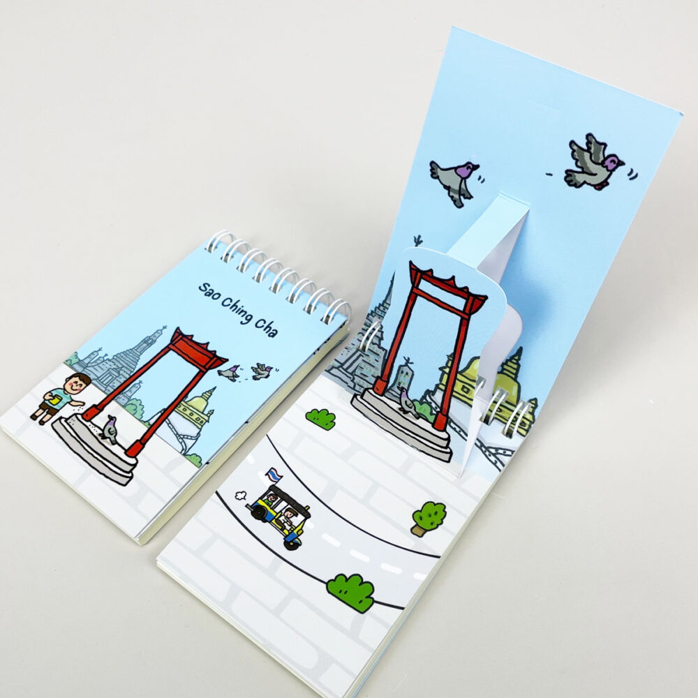 สมุดโน้ต Pop Up Mini Note สันห่วง I Love Thailand เสาชิงช้า - Image 2