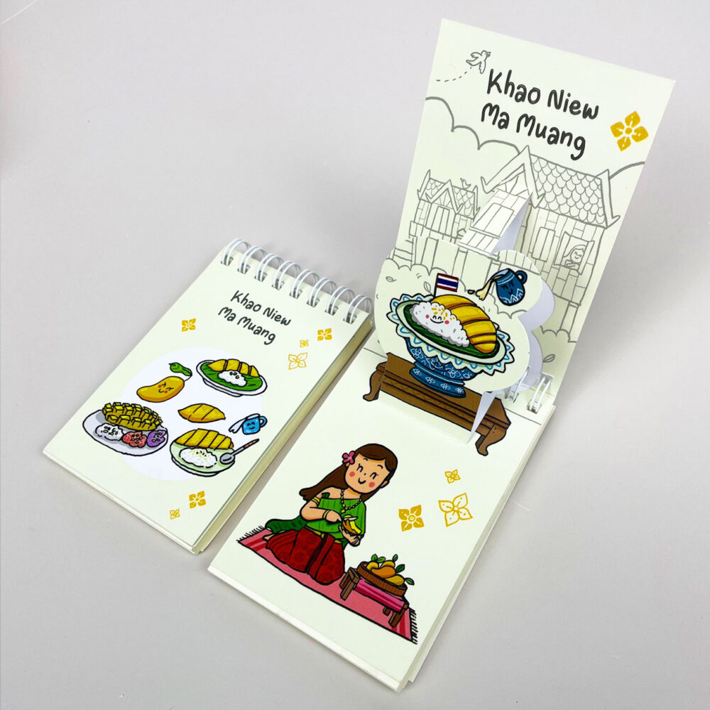 สมุดโน้ต Pop Up Mini Note สันห่วง I Love Thailand ข้าวเหนียวมะม่วง - Image 2