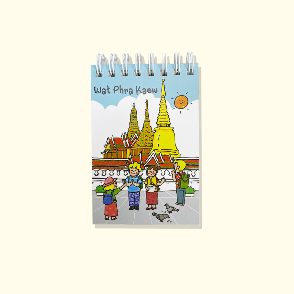 สมุดโน้ต Pop Up Mini Note สันห่วง I Love Thailand วัดพระแก้ว