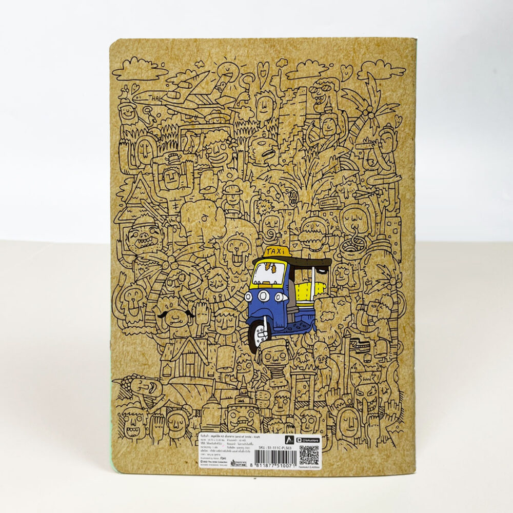 สมุดโน้ต A5 เย็บกลาง Land of Smile (Kraft) - Image 5